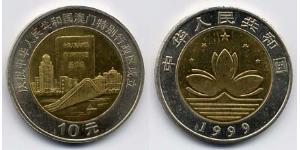 10 Yuan China Bimetal 