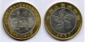 10 Yuan China Bimetal 