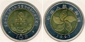 10 Yuan Volksrepublik China Bimetall 