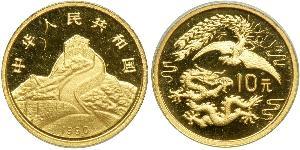 10 Yuan Cina Oro 