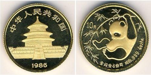 10 Yuan Cina Oro 