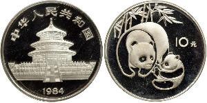 10 Yuan República Popular China Plata 