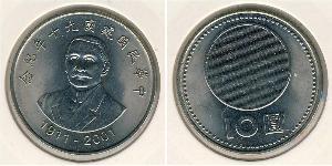10 Yuan Taiwan Rame/Nichel 