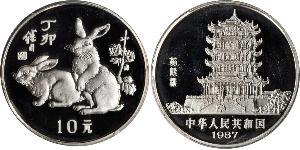 10 Yuan Volksrepublik China Silber 