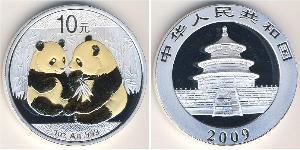 10 Yuan Volksrepublik China Silber 