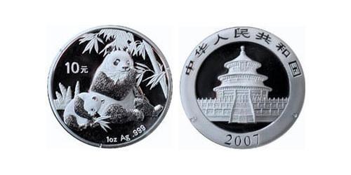 10 Yuan Volksrepublik China Silber 