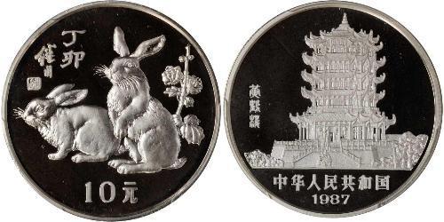 10 Yuan Volksrepublik China Silber 