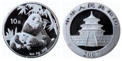 10 Yuan China Silver 