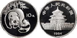 10 Yuan China Silver 