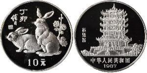 10 Yuan China Silver 