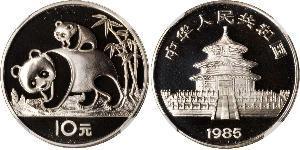 10 Yuan China Silver 