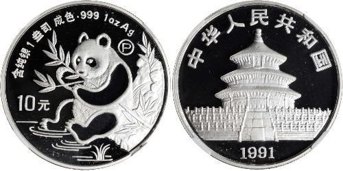 10 Yuan China Silver 