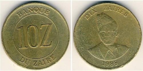 10 Zaire 薩伊 (1971 - 1997)  