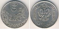 10 Zloty People
