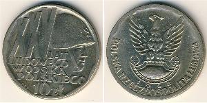 10 Zloty People