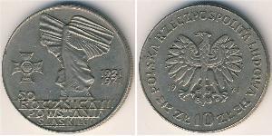 10 Zloty People
