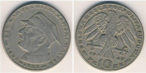 10 Zloty People