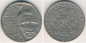 10 Zloty République populaire de Pologne (1952-1990) Cuivre/Nickel 