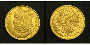 10 Zloty Second Polish Republic (1918 - 1939) Gold 