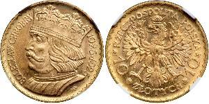 10 Zloty Zweite Polnische Republik (1918 - 1939) Gold 