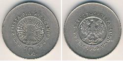 10 Zloty Volksrepublik Polen (1952-1990) Kupfer/Nickel 
