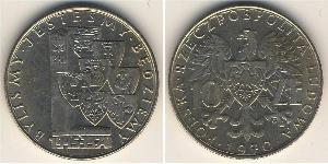 10 Zloty Volksrepublik Polen (1952-1990) Kupfer/Nickel 