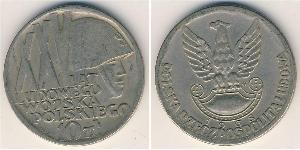 10 Zloty Volksrepublik Polen (1952-1990) Kupfer/Nickel 