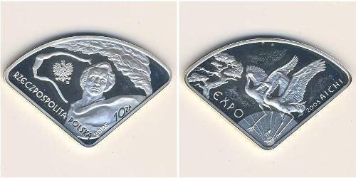 10 Zloty Third Polish Republic (1991 - ) Plata 