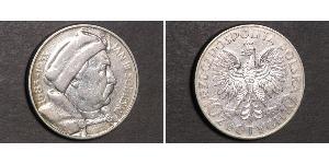 10 Zloty Poland / Second Polish Republic (1918 - 1939) Silver John III Sobieski (1629-1696)