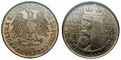 10 Zloty Volksrepublik Polen (1952-1990)  