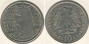 10 Zloty 波兰人民共和国 (1944 - 1989)  