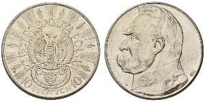 10 Zloty 波兰第二共和国 (1918 - 1939) 銀 约瑟夫·毕苏斯基