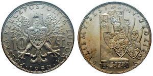 10 Zloty 波兰人民共和国 (1944 - 1989) 銅/镍 
