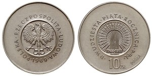 10 Zloty 波兰人民共和国 (1944 - 1989) 銅/镍 