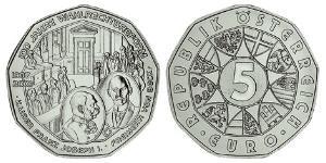 10 Євро Ватікан (1926-) Срібло 