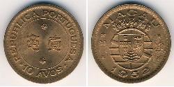 10 Avo Macao (1862 - 1999) / Portugal Messing/Nickel 