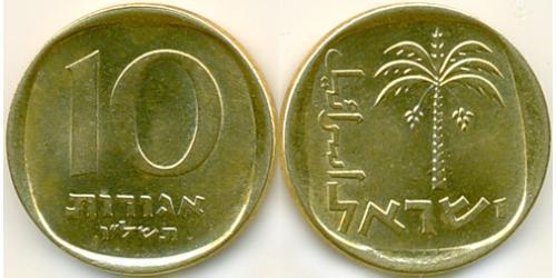 10 Агора Израиль (1948 - ) Алюминий/Бронза 