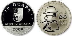10 Апсар Абхазія (1994 - ) Срібло 