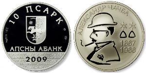 10 Апсар Абхазія (1994 - ) Срібло 