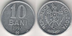 10 Бан Молдавия (1991 - ) Алюминий 