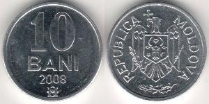 10 Бан Молдавия (1991 - ) Алюминий 
