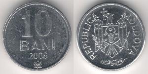 10 Бан Молдавия (1991 - ) Алюминий 