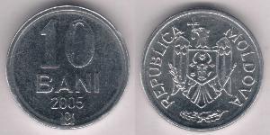 10 Бан Молдавия (1991 - ) Алюминий 