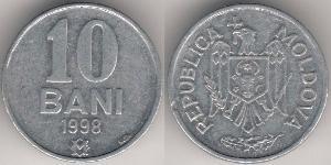 10 Бан Молдова (1991 - ) Алюміній 