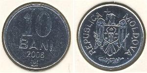 10 Бан Молдова (1991 - ) Алюміній 