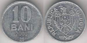 10 Бан Молдова (1991 - ) Алюміній 
