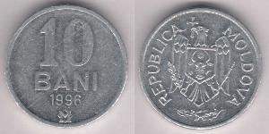 10 Бан Молдова (1991 - ) Алюміній 