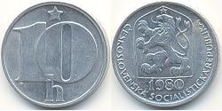10 Гелер Чехословакія (1918-1992) Алюміній 