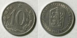 10 Гелер Чехословакія (1918-1992) Алюміній 