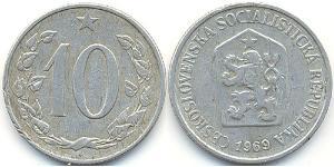 10 Геллер Чехословакия (918-1992) Алюминий 